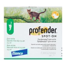 Капли от глистов Elanco Profender Spot-On для котов до 2.5 кг, 0.35 мл, цена за 1 пипетку