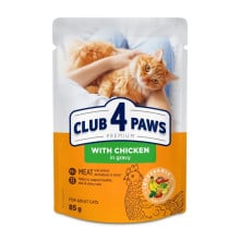 Влажный корм Club 4 Paws Premium Chicken in Gravy для взрослых кошек, курица в соусе, 85 г