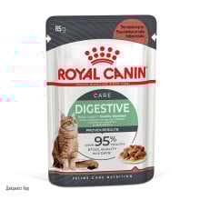 Вологий корм Royal Canin Digest Sensitive при чутливому травленні у кішок, шматочки в соусі, 85 г