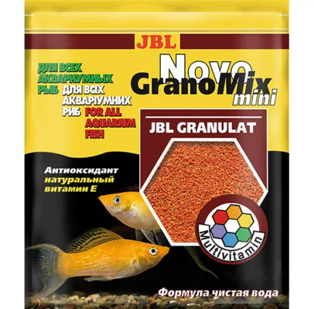 Основний корм у формі гранул JBL NovoGranoMix mini для невеликих риб, 30 мл