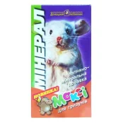 Макси мелок для грызунов