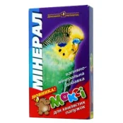 Макси мелок для волнистых попугаев.