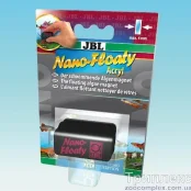 Плаваючий магнітний скребок JBL Floaty Nano для нано-акваріумів Плаваючий магнітний скребок JBL Floaty Nano для нано-акваріумів