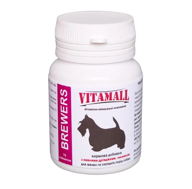 Кормова добавка VitamAll з пивними дріжджами і часником, для малих і середніх порід собак, 70 табл