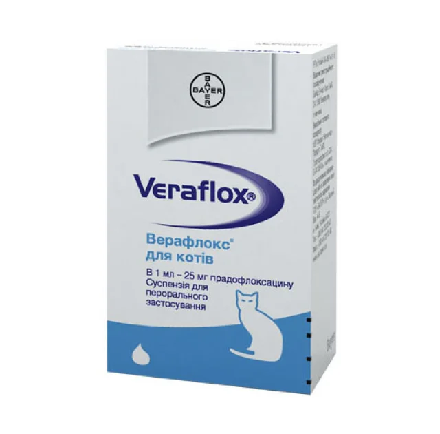 Оральна суспензия Bayer Veraflox Верафлокс для котов, 15 мл (56292)