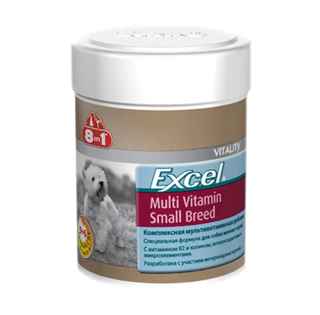 Витамины 8 in 1 Excel Multi Vitamin Small Breed для собак мелких пород, 70 таблеток