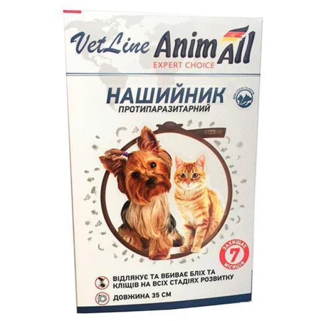 Ошейник противопаразитный AnimAll VetLine для кошек и собак, 35 см