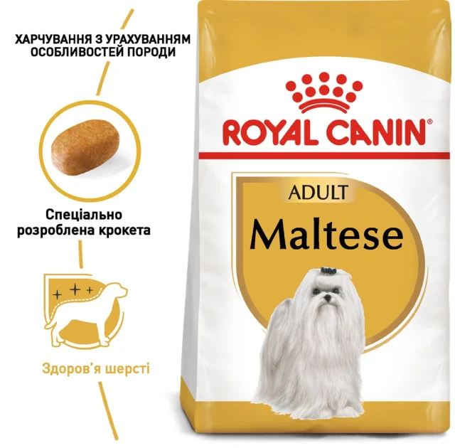 Сухий корм Royal Canin Maltese Adult для мальтійської болонки, 500 г