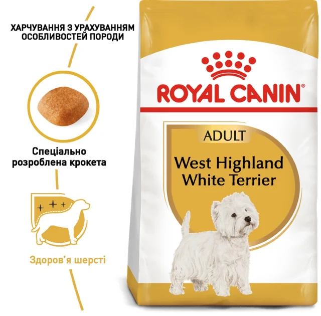 Сухой корм Royal Canin West Highland White Terrier Adult для вест хайленд уайт терьеров, 3 кг