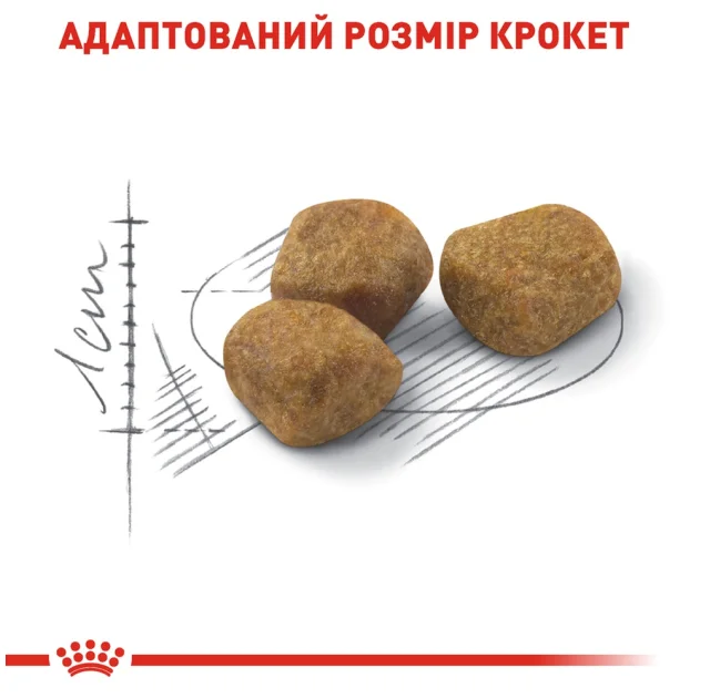 Сухий корм Royal Canin Indoor 7 + для кішок старше 7 років постійно живуть у приміщенні, 1.5 кг