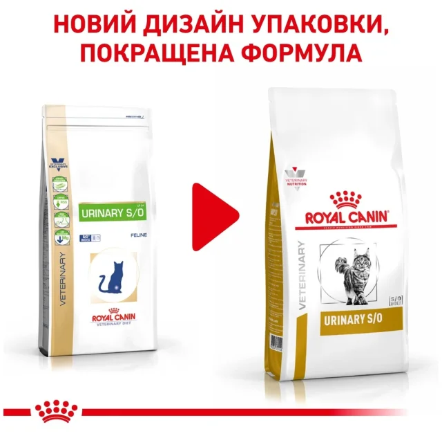 Сухий корм Royal Canin Urinary S / O при сечокам'яній хворобі у кішок, 3.5 кг