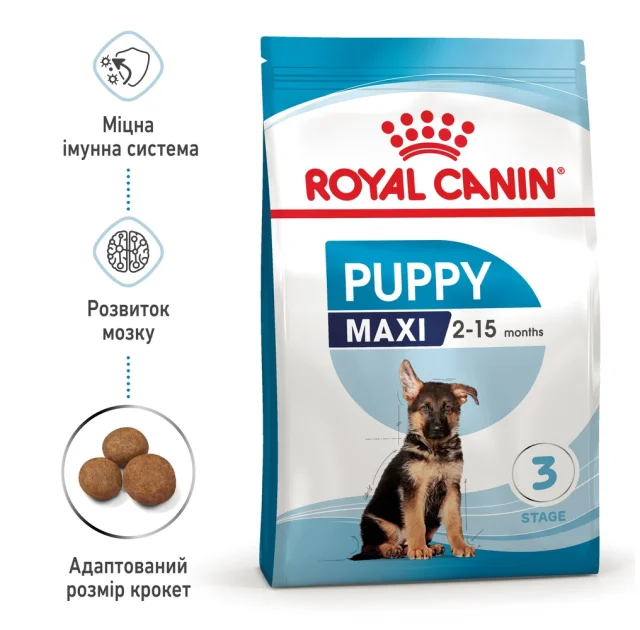 Сухий корм Royal Canin Maxi Puppy для цуценят великих порід з 2 до 15 місяців, 1 кг