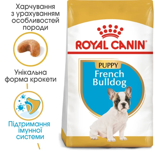 Сухой корм Royal Canin French Bulldog Puppy для щенка французского бульдога до 12 месяцев, 1 кг
