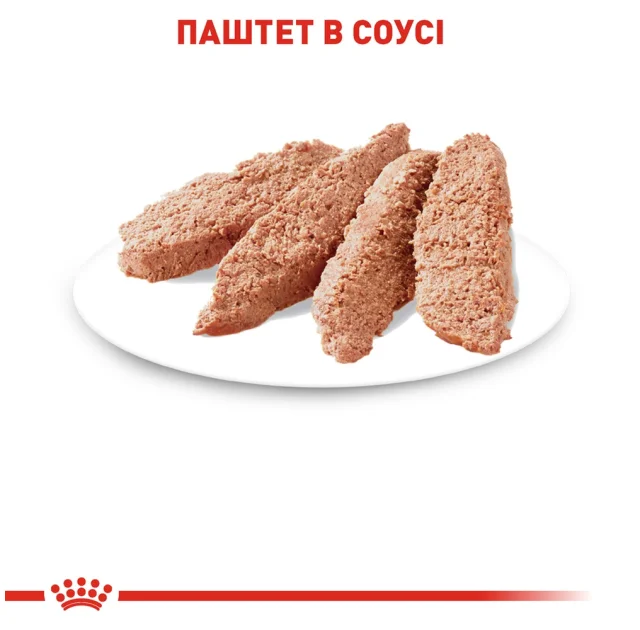 Вологий корм Royal Canin Sterilised Loaf для стерилізованих котів старше 12 місяців, 85 г