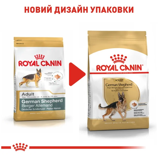 Сухой корм Royal Canin German Shepherd Adult для немецкой овчарки, 11 кг