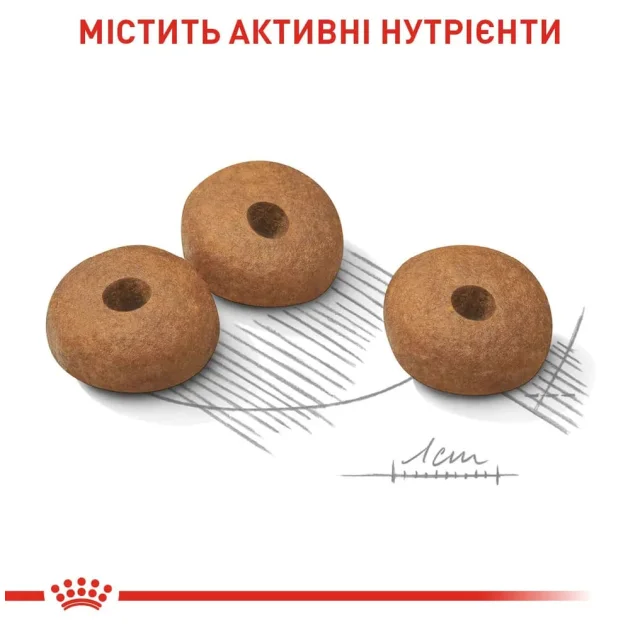 Сухий корм Royal Canin Mini Light Weight Care для собак дрібних порід із зайвою вагою вагою, 3 кг
