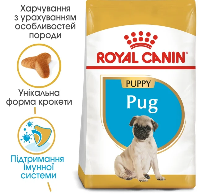 Сухий корм Royal Canin Pug Puppy для цуценят мопса до 10 місяців, 1.5 кг