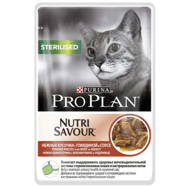 Влажный корм Purina Pro Plan Cat Nutrisavour Sterilised для стерилизованных кошек, с говядиной, 85 г