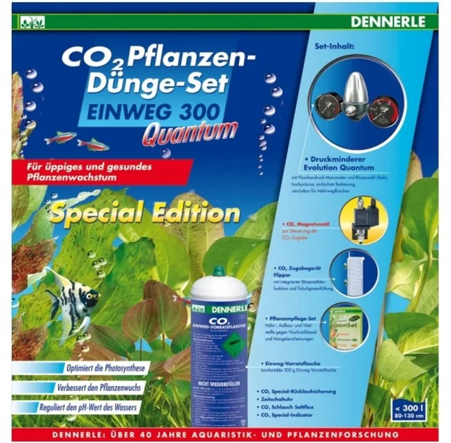 Комплект Dennerle Einweg 300 Quantum Special Edition для удобрения растений CO2