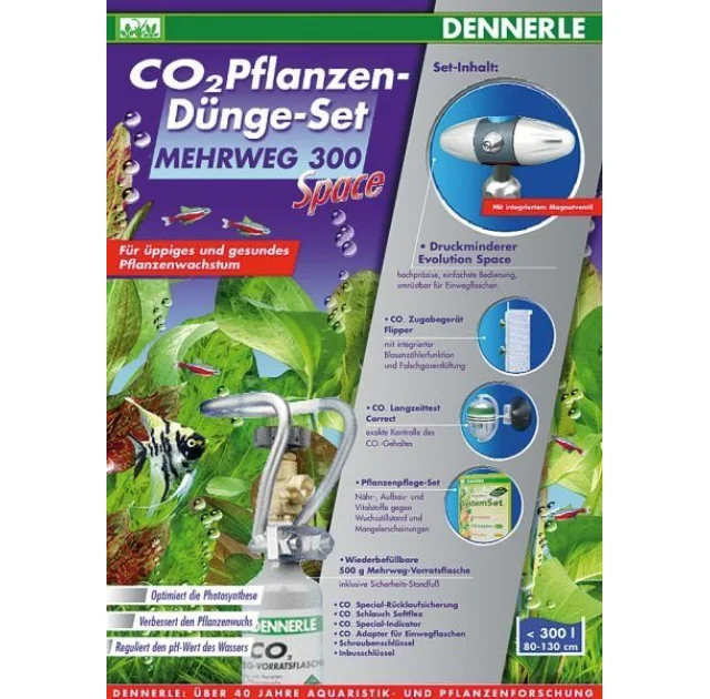 Комплект Dennerle Mehrweg  300 Space для удобрения растений CO2