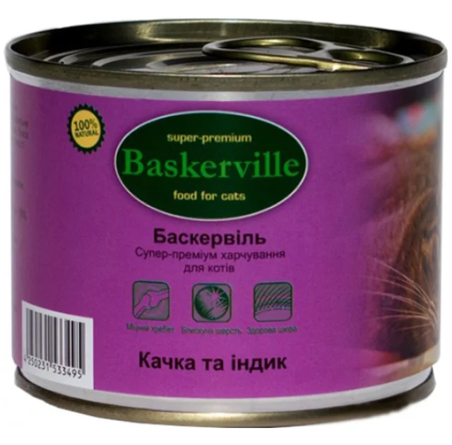 Влажный корм Baskerville для котов, утка и индюк, 200 г