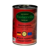 Вологий корм Baskerville для котів, м'ясо курки з сердечками, 400 г