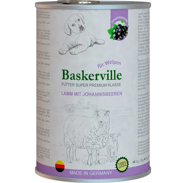Влажный корм Baskerville Super Premium Lamm Mit Johannisbeeren для щенков, ягненок и смородина, 800 г