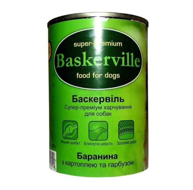 Влажный корм Baskerville для собак, баранина с картофелем и тыквой, 800 г