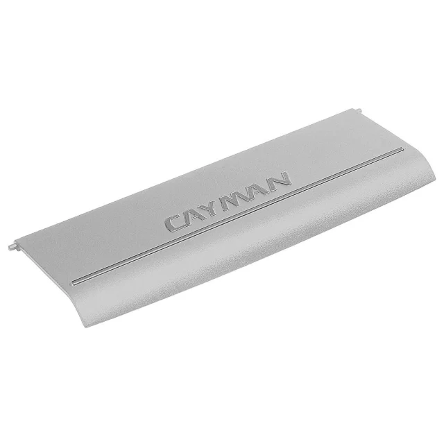 Люк Ferplast Cayman Hatch White для кришки акваріума Cayman
