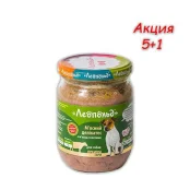 Консерва Леопольд для собак деликатес с телятиной, 500 г, Акция 5+1