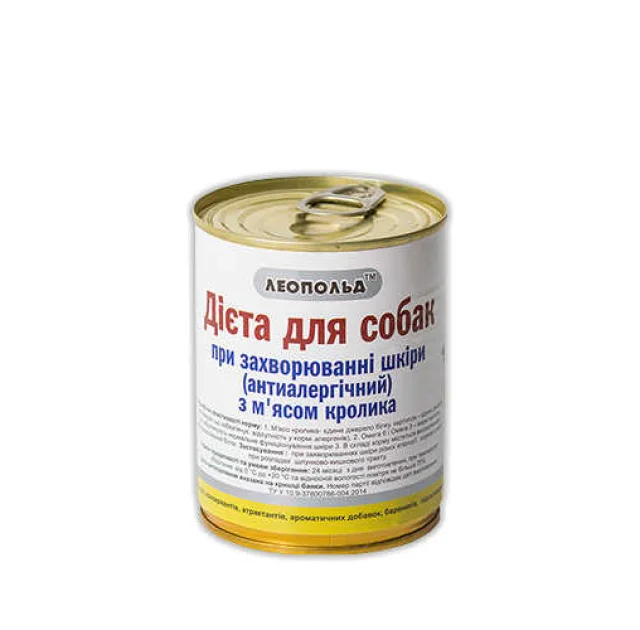 Консерва Леопольд для собак, диета при заболевании кожи, 360 г