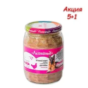 Консерва Леопольд мясной корм для собак с курицей, 720 г, Акция 5+1