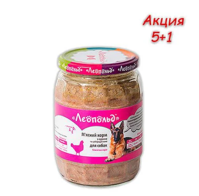 Консерва Леопольд мясной корм для собак с курицей, 720 г, Акция 5+1