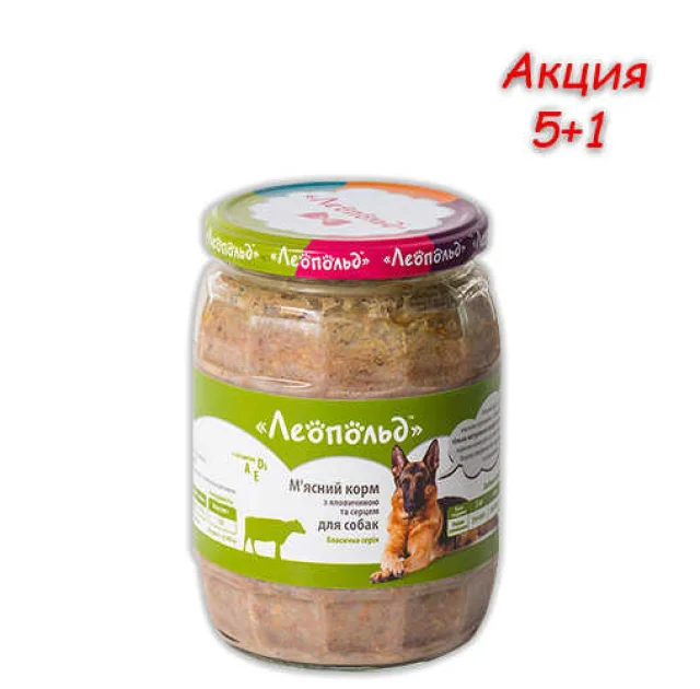 Консерва Леопольд мясной корм для собак с говядиной и сердцами, 720 г, Акция 5+1