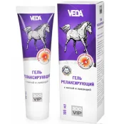 Гель релаксуючий Veda для догляду за шкірою, зв'язками і суглобами для коней, з м'ятою і лавандою, 100 мл