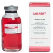 Розчин для ін'єкцій Micro-Plus Гамавит при інфекційних захворюваннях для тварин, 100 мл