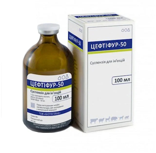 Суспензія для ін'єкцій BioTestLab Цефтіфур-50 при захворюваннях ШКТ для всіх видів тварин, 100 мл