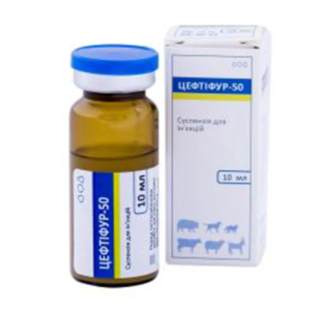 Суспензія для ін'єкцій BioTestLab Цефтіфур-50 при захворюваннях ШКТ для всіх видів тварин, 10 мл