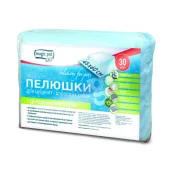 Пеленки антибактериальные Magic Pet с древесным углем для собак и щенков 45 x 60 см, 30 шт