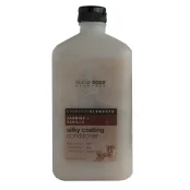 Ежедневный кондиционер Silky Coating для придания шелковистости и блеска шерсти для собак, 500 мл