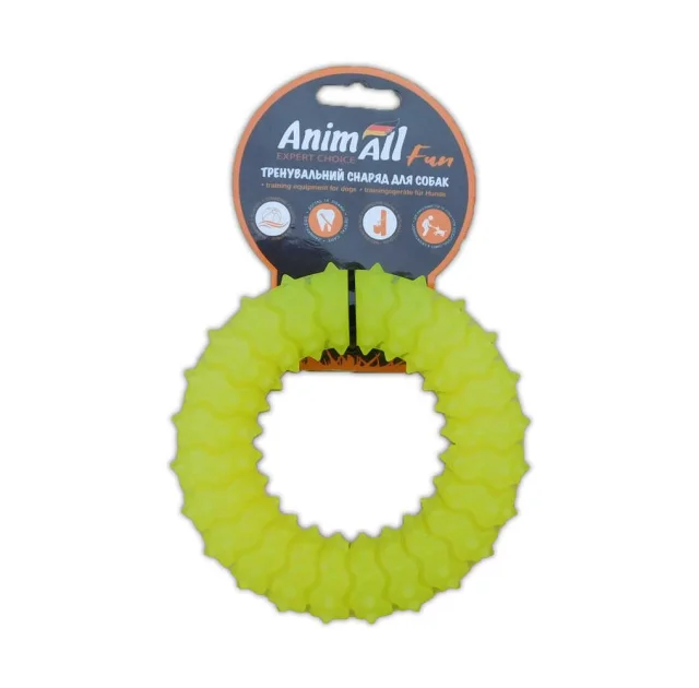 Игрушка AnimAll Fun кольцо с шипами, желтое, 12 см