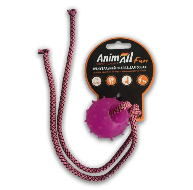 Игрушка AnimAll Fun шар с канатом, фиолетовая, 8 см