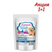 Консервы Леопольд готовый обед для щенков с мясом птицы, 85 г, Акция 1+1