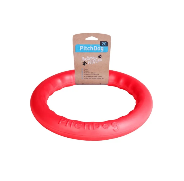 Кольцо для апортировки PitchDog, розовое, диаметр - 20 см