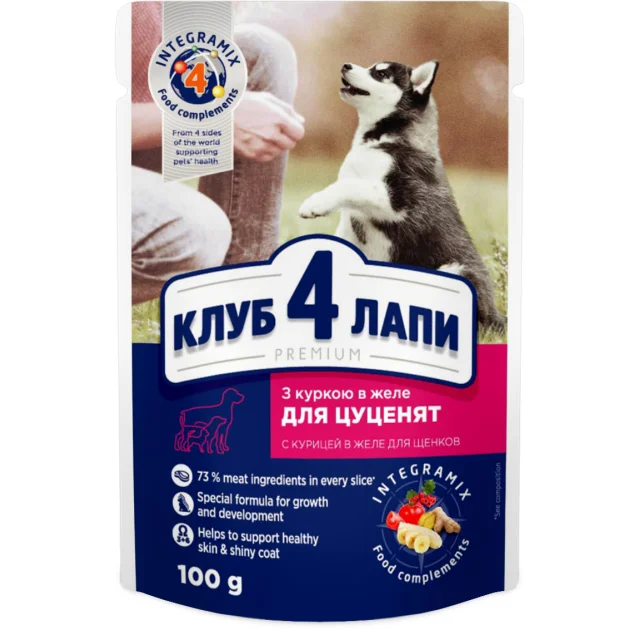 Вологий корм Клуб 4 Лапи Puppies All Breeds Premium для цуценят всіх порід, курка в желе, 100 г
