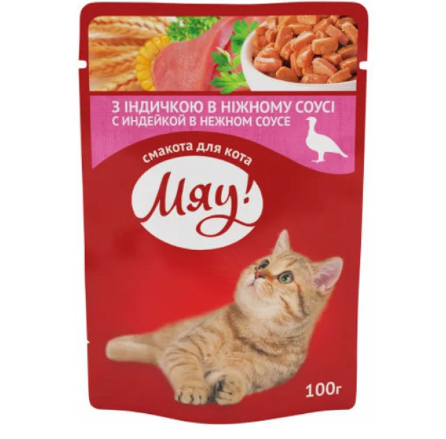 Консерва Мяу индейка в нежном соусе для котов, 100 г