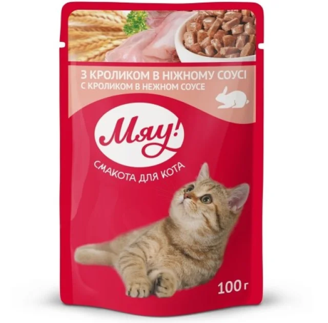 Консерва Мяу кролик в нежном соусе для котов, 100 г