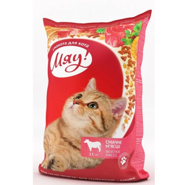 Сухой корм Мяу мясной для котов, 11 кг