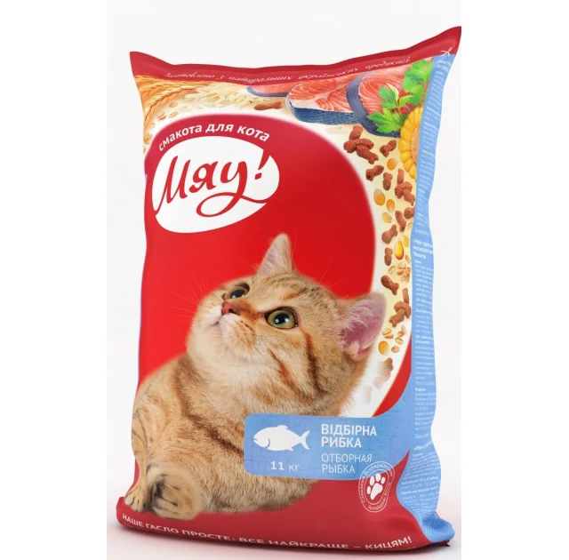 Сухой корм Мяу с рыбой для котов, 11 кг