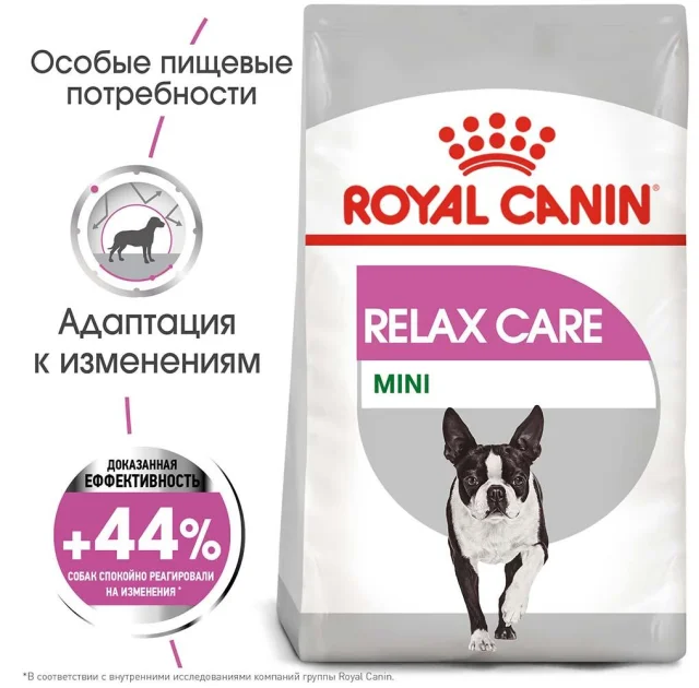 Сухой корм Royal Canin Mini Relax Care  с успокаивающим действием для собак мелких пород, 3 кг